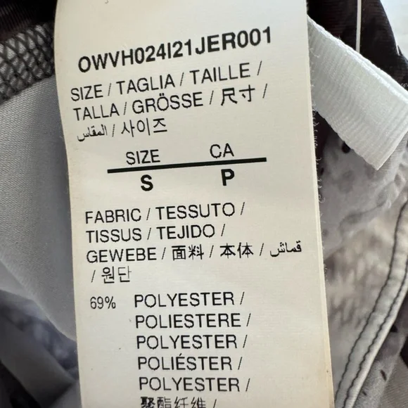 Off White Active Seamless Bike Shorts size small Virgil Abloh